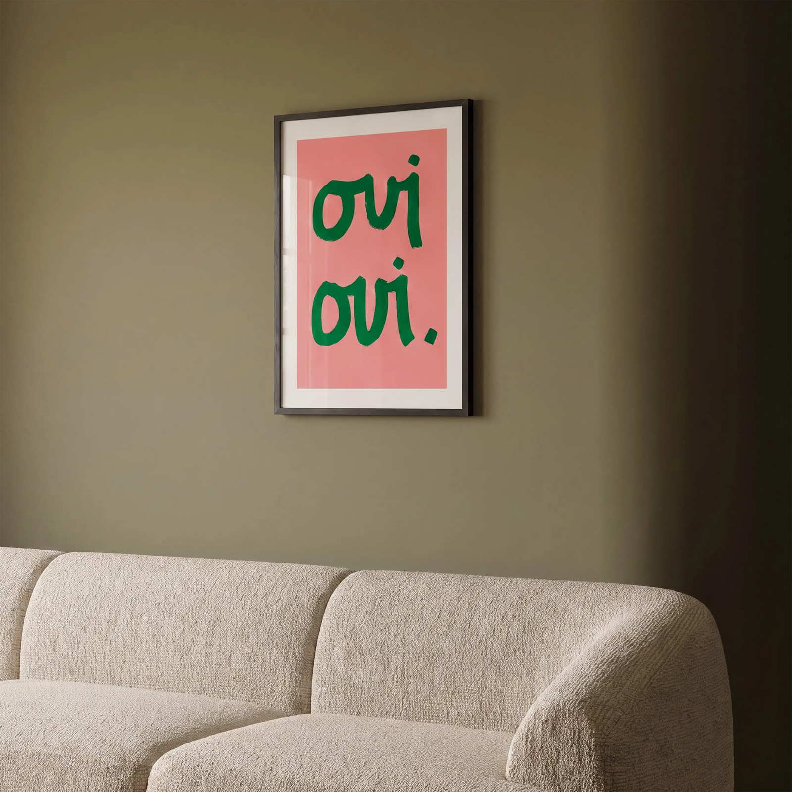 Oui Oui Peach Graphic Print